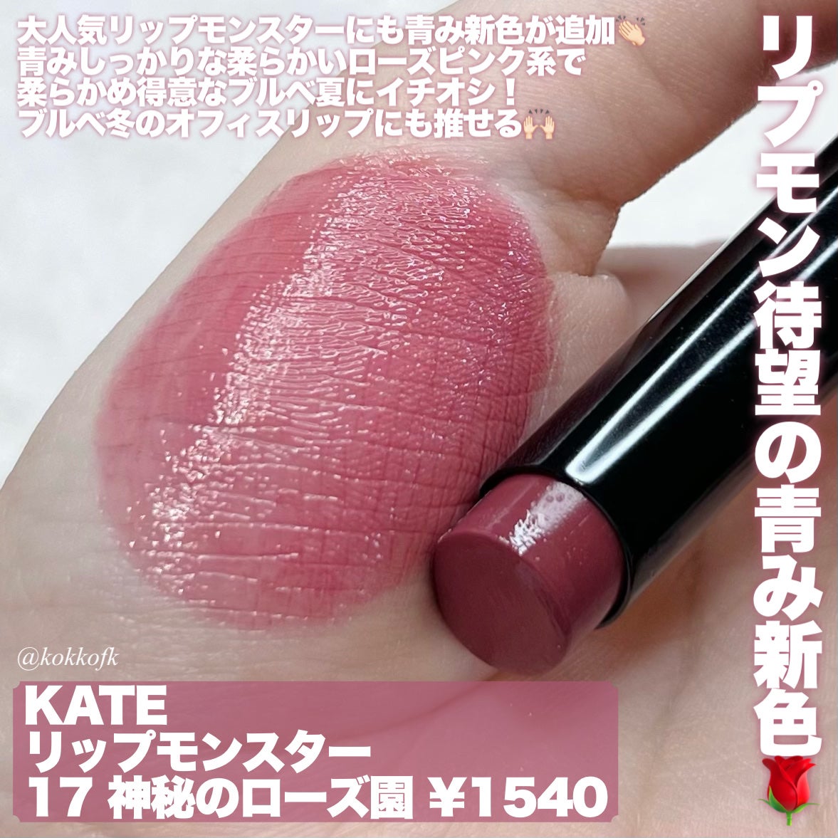 グロウフルールチークス/キャンメイク/パウダーチークを使ったクチコミ(8枚目)