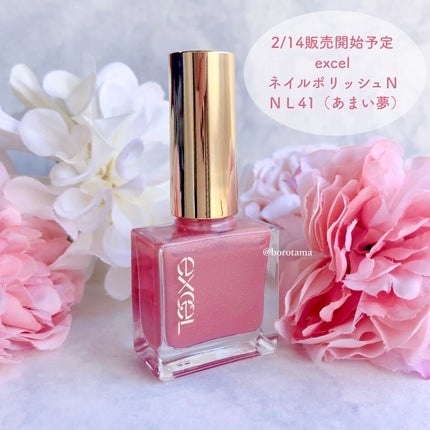 ネイルシール/キャンドゥ/ネイルシールを使ったクチコミ(6枚目)