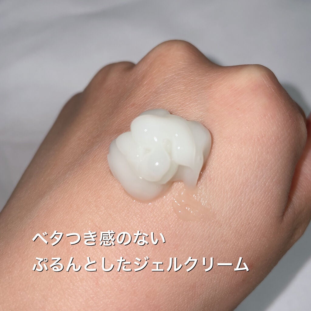 CICA スリーピングマスク/VT/シートマスク・パックを使ったクチコミ(4枚目)