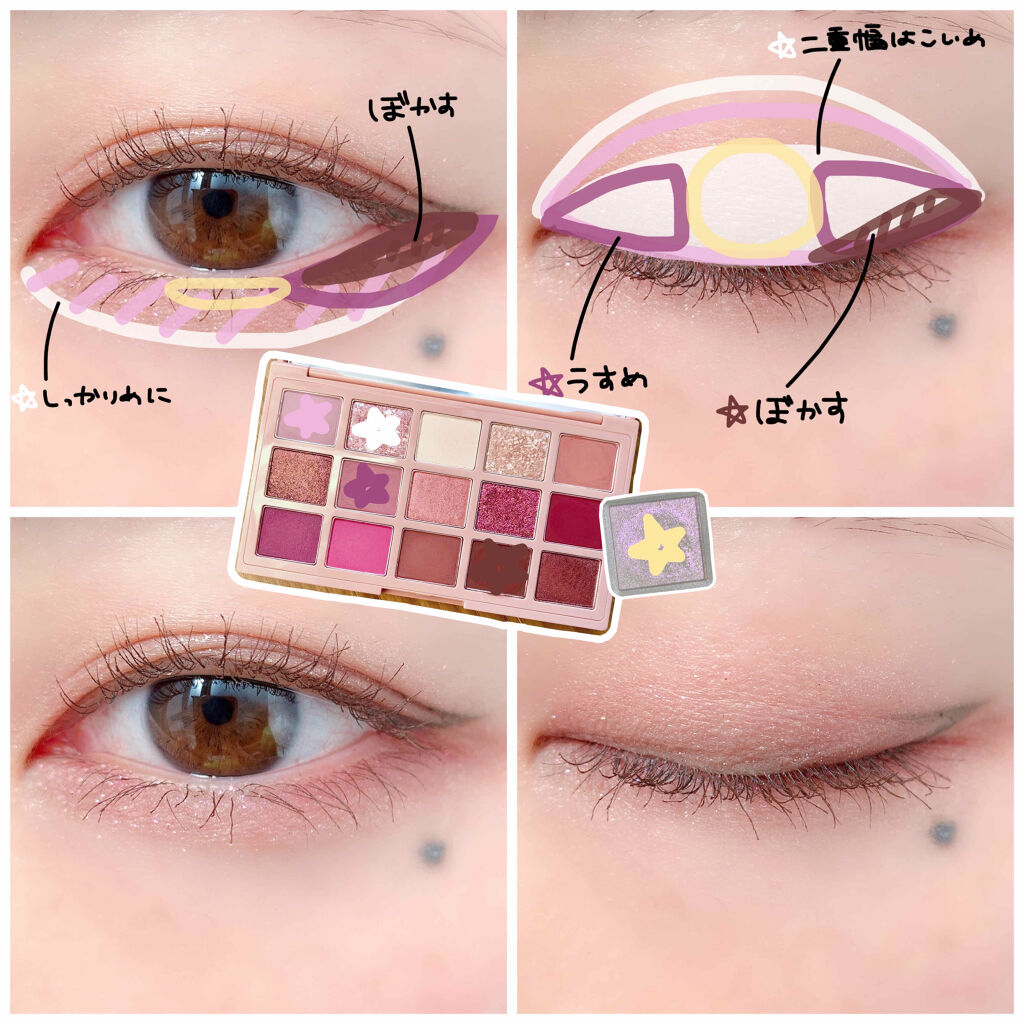 プレイカラーアイパレット ローズボム/ETUDE/アイシャドウパレットを使ったクチコミ（3枚目）