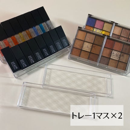 コスメ収納/DAISO/その他化粧小物を使ったクチコミ(5枚目)