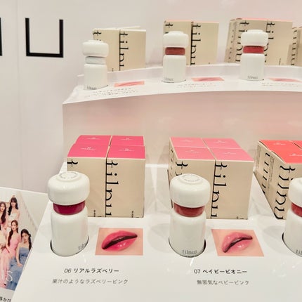 リファミルクプロテインシャンプー/トリートメント/ReFa/シャンプー・コンディショナーを使ったクチコミ(4枚目)