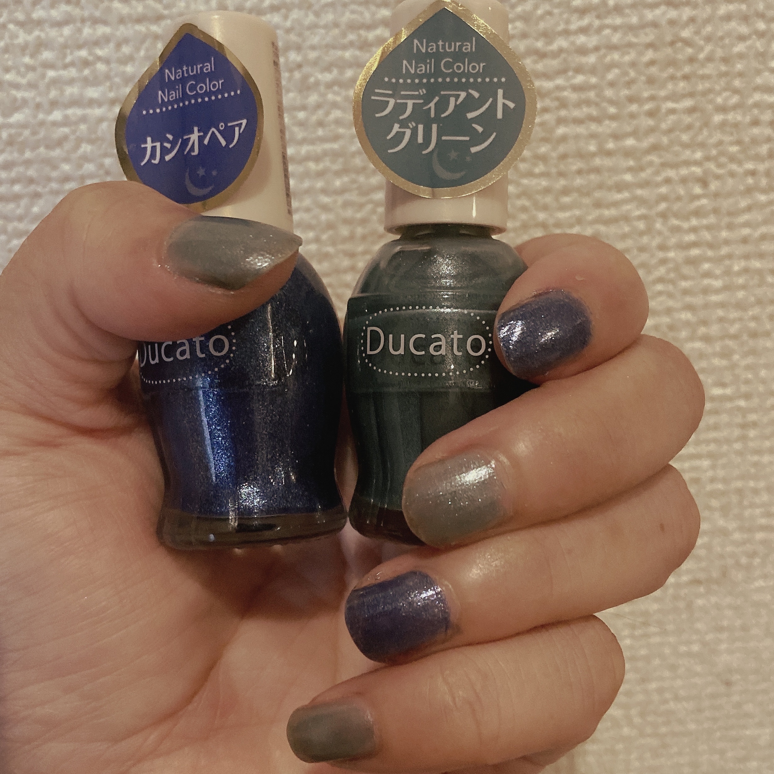 ナチュラルネイルカラーN 176 ラディアントグリーン(限定)/デュカート/マニキュアを使ったクチコミ（1枚目）