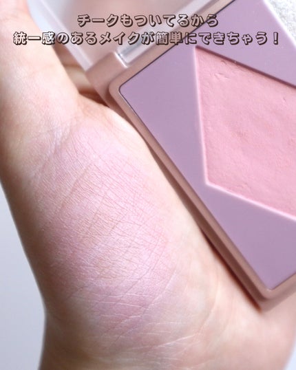 ジューシーラスティングティント/rom&nd/リップティントを使ったクチコミ(4枚目)