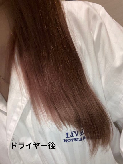 くせ・うねりときほぐしセラムEX/エッセンシャル flat/ヘアオイルを使ったクチコミ(3枚目)