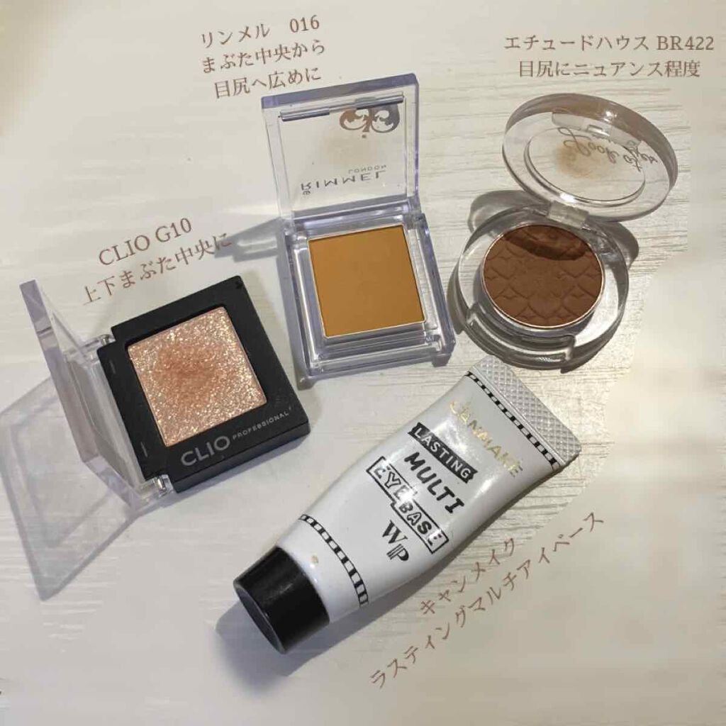 ルックアット マイアイズ/ETUDE/単色アイシャドウを使ったクチコミ（1枚目）