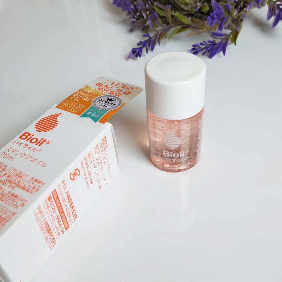 バイオイル/バイオイル/フェイスオイルを使ったクチコミ(1枚目)