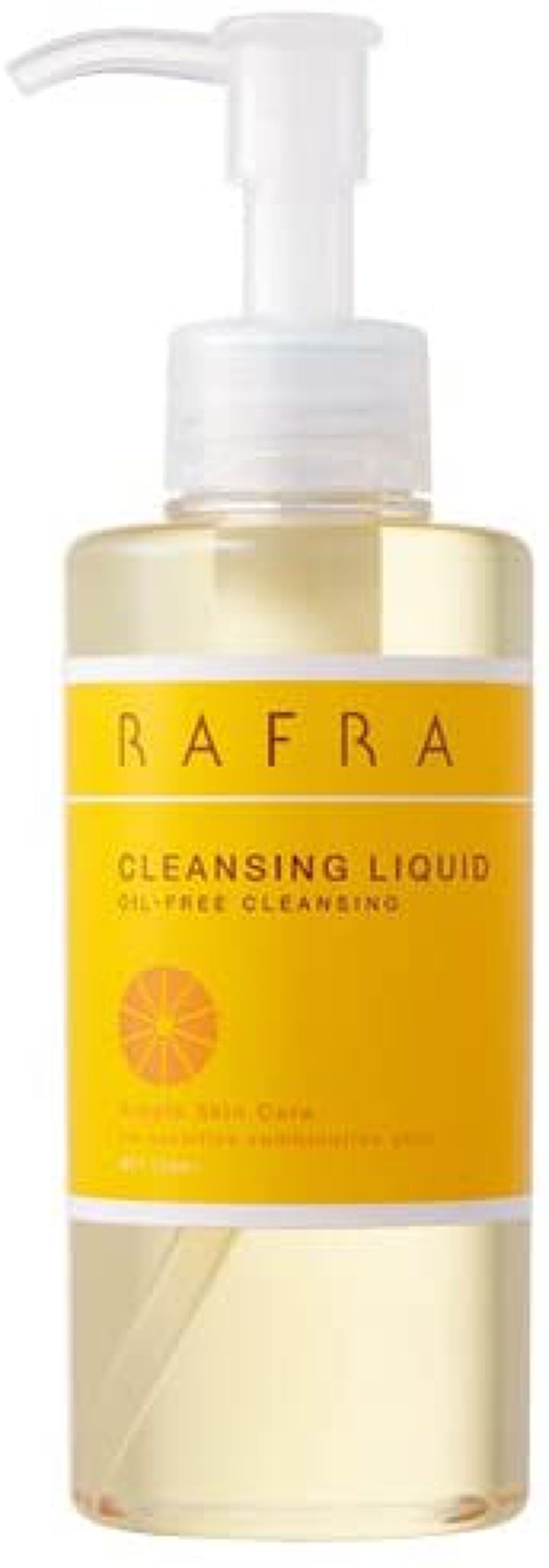 クレンジングリキッド RAFRA