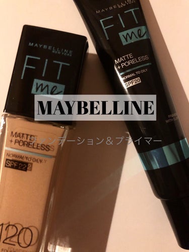 フィットミー リキッドファンデーション R/MAYBELLINE NEW YORK/リキッドファンデーションを使ったクチコミ（1枚目）