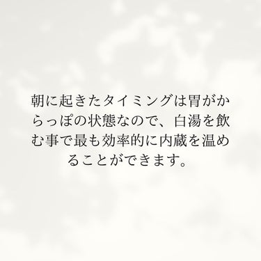 ゆう@美肌サポーター on LIPS 「少しでも参考になったらいいね&フォロー&保存を貰えると嬉しいで..」（3枚目）