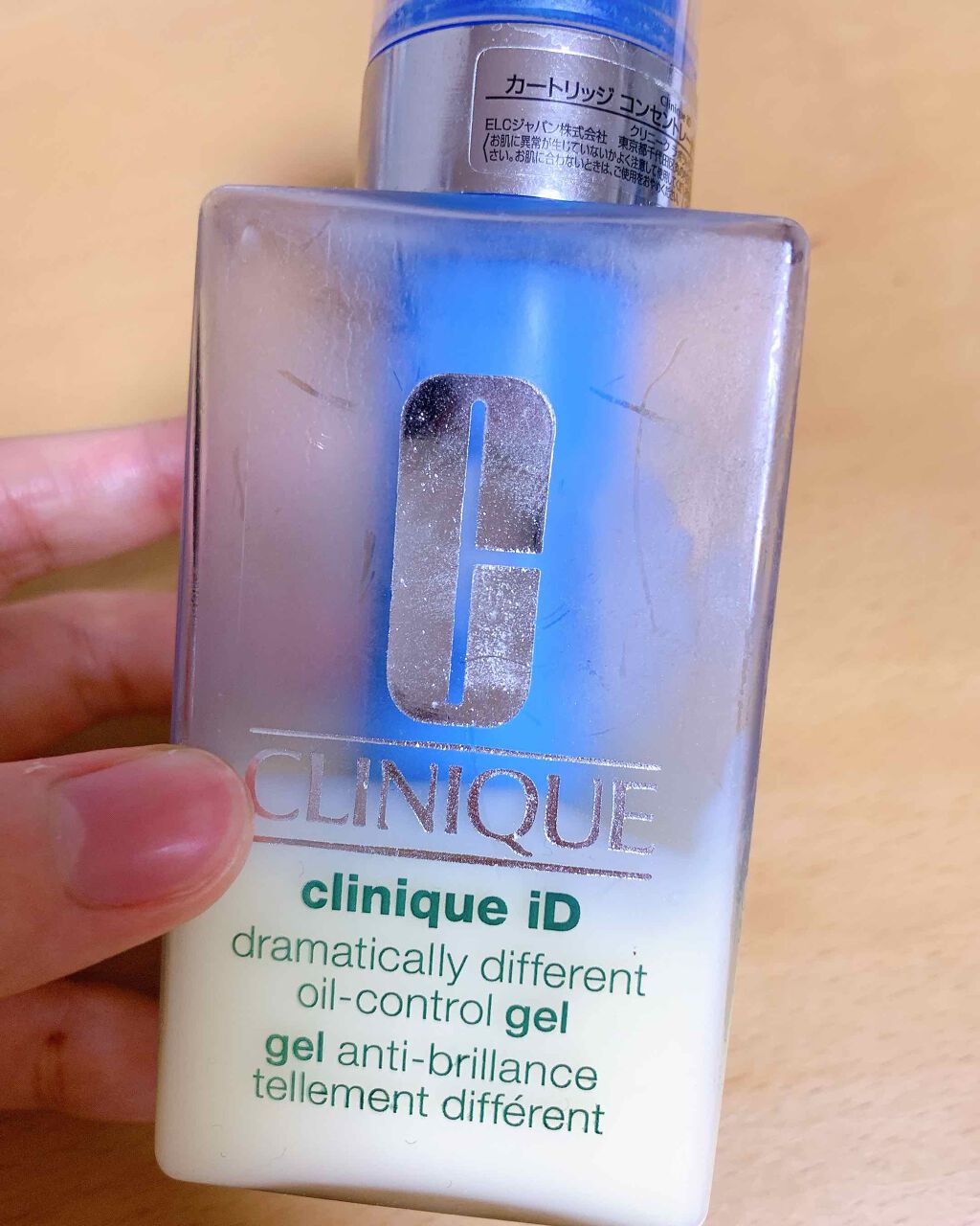 クリニークiD/CLINIQUE/乳液を使ったクチコミ(1枚目)