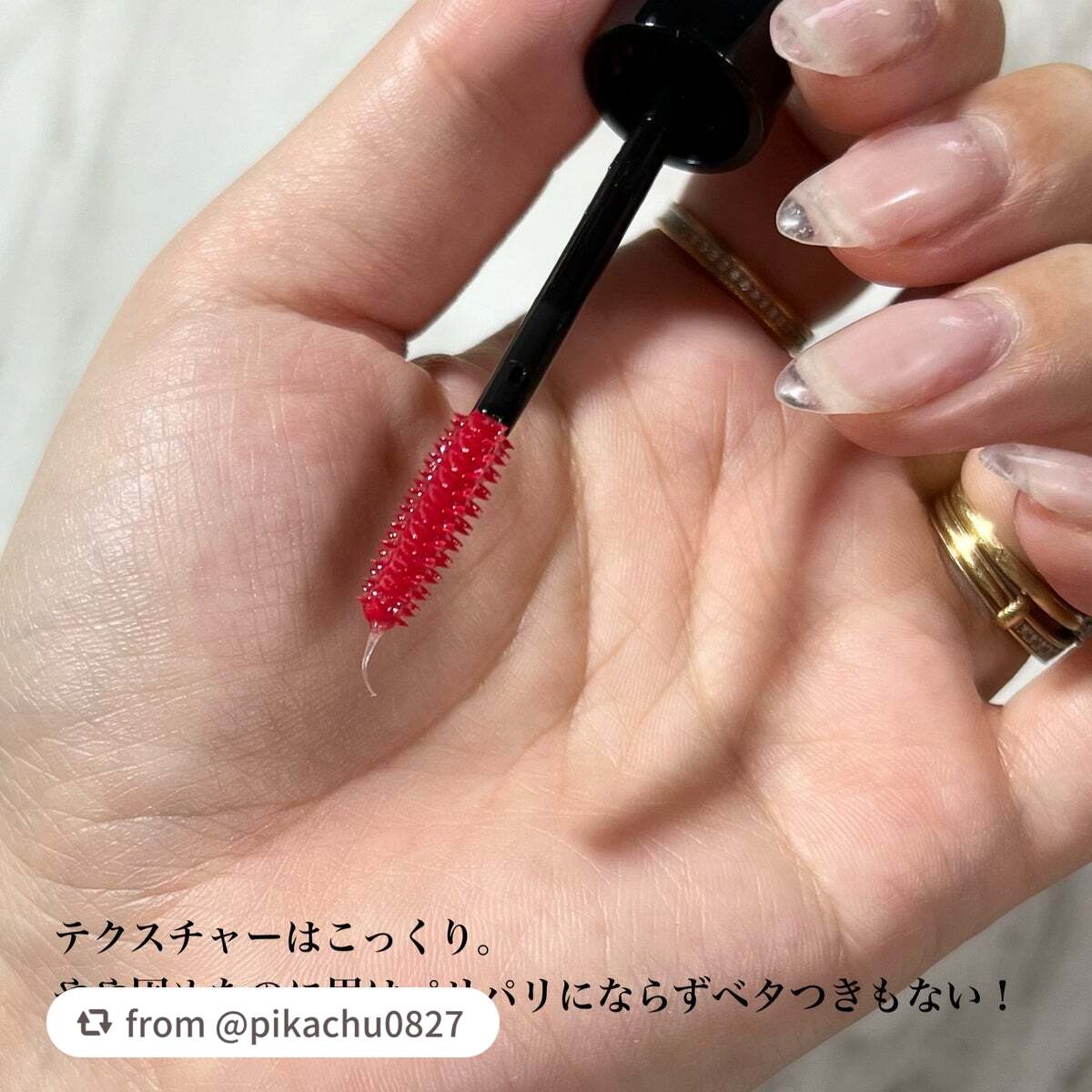 フレックス スタイラー/shu uemura/その他アイブロウを使ったクチコミ(3枚目)