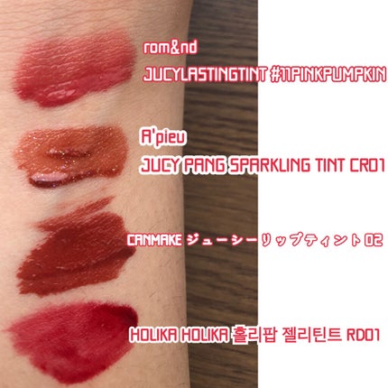 ステイオンバームルージュ/キャンメイク/口紅を使ったクチコミ(4枚目)