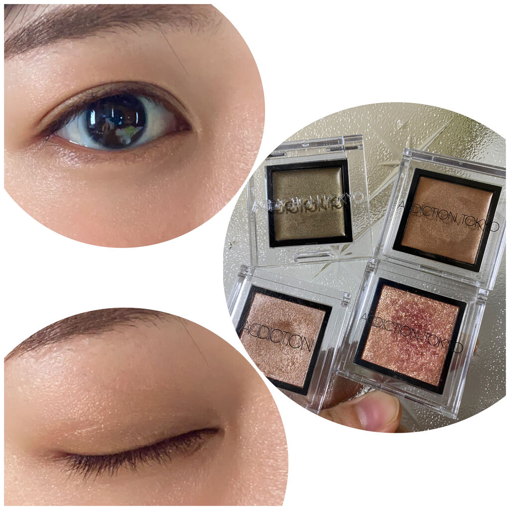 アディクション ザ アイシャドウ L 175 Rusty Gold/ADDICTION/単色アイシャドウを使ったクチコミ（1枚目）