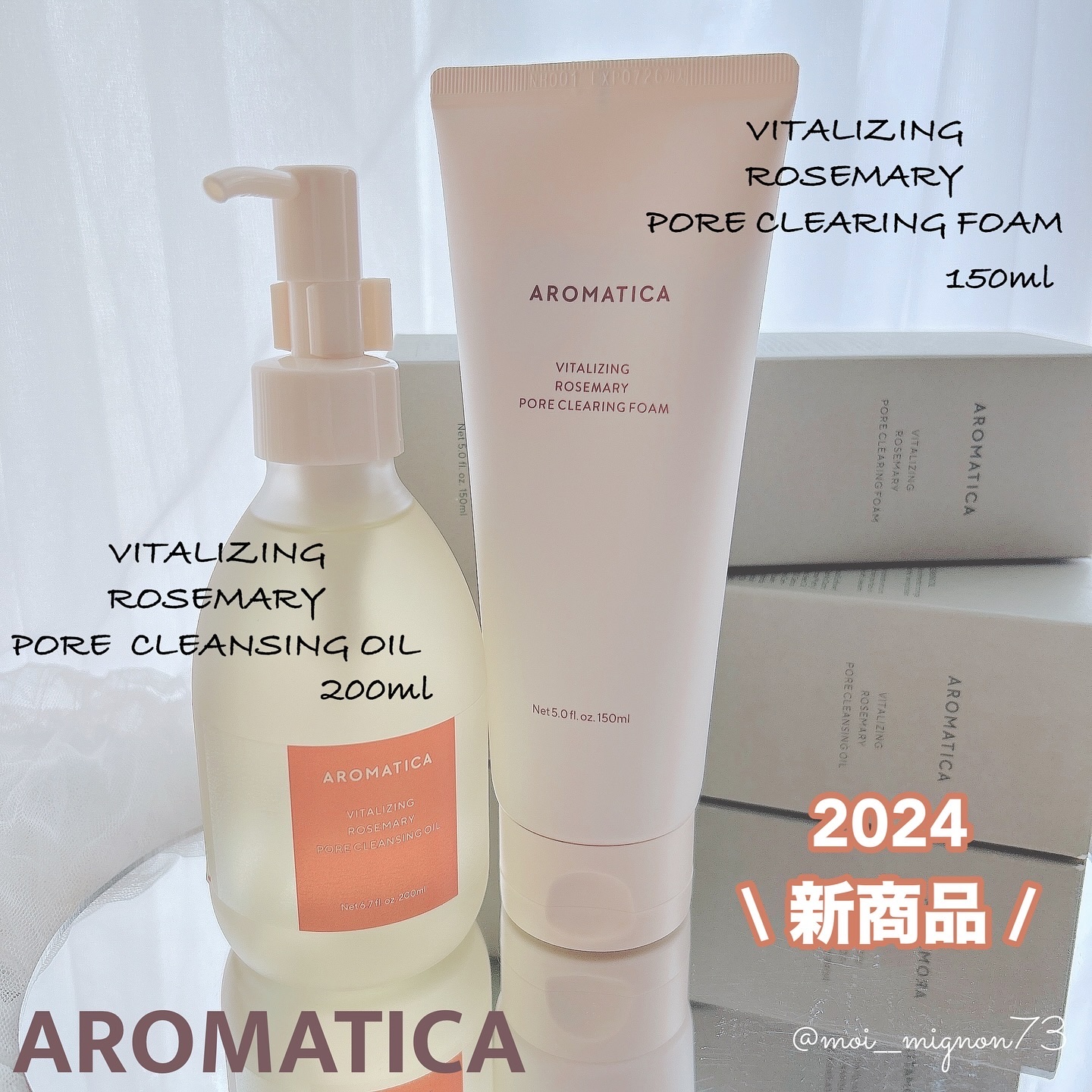 バイタライジング　ローズマリーポアクレンジングフォーム/AROMATICA/洗顔フォームを使ったクチコミ（1枚目）