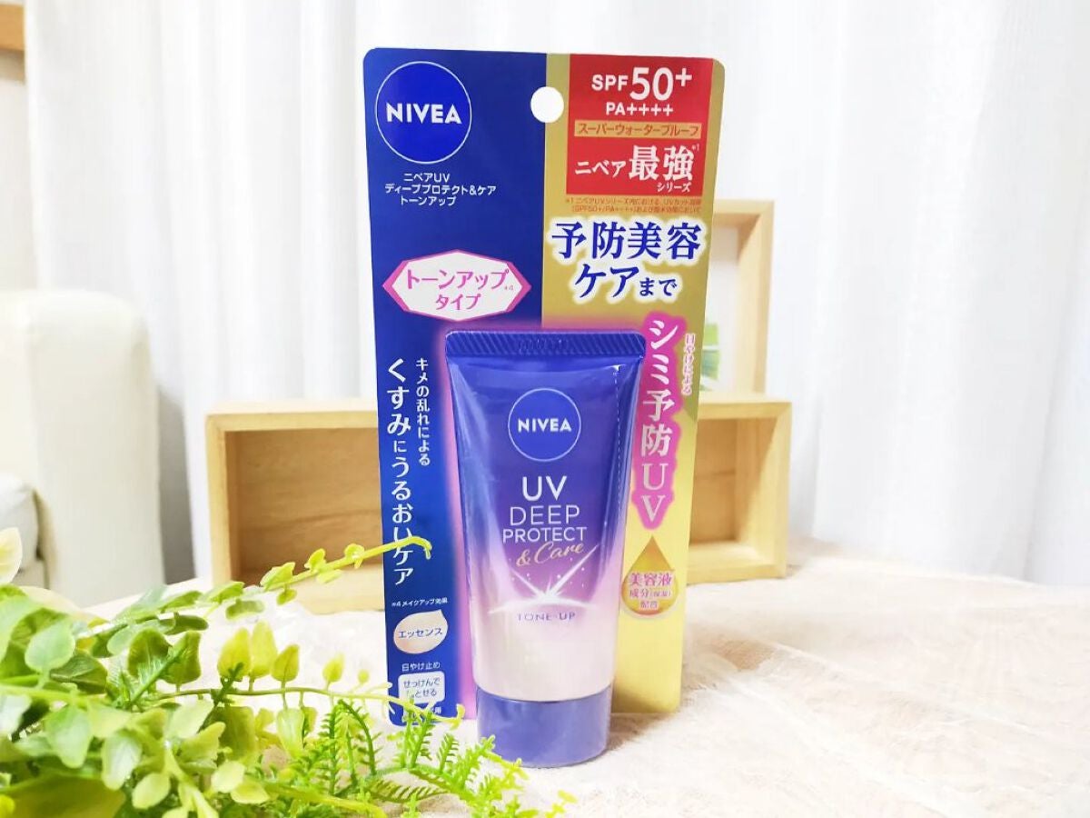 ニベアUV ディープ プロテクト&ケア トーンアップ エッセンス/ニベア/日焼け止めローションを使ったクチコミ(1枚目)