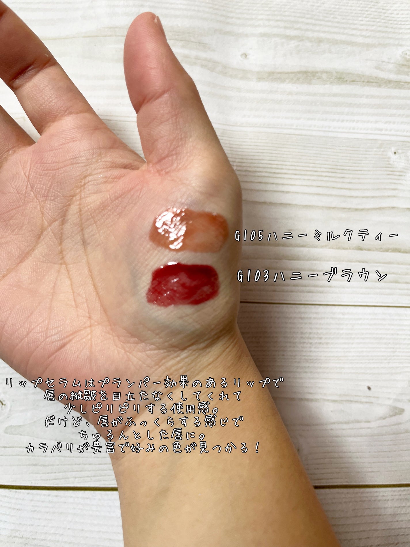 ソフトフォーカスメイクアップパウダー /CARSLAN/ルースパウダーを使ったクチコミ(9枚目)