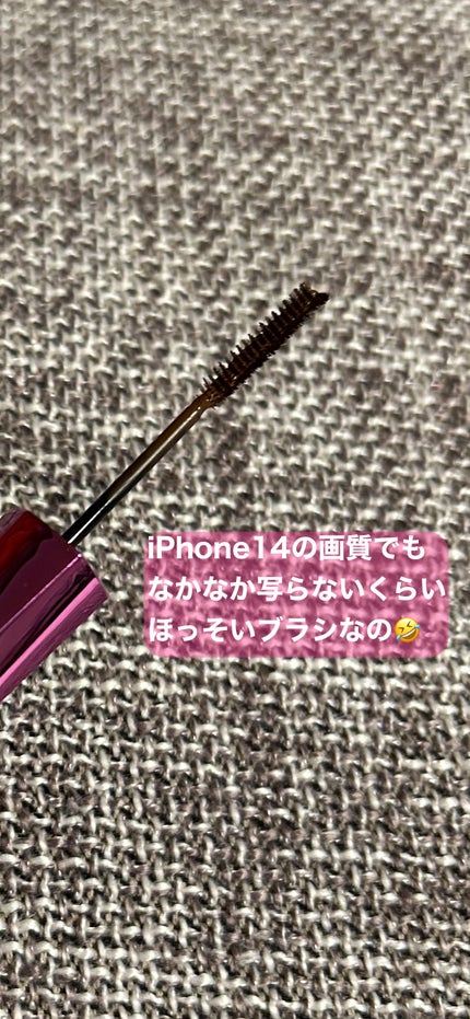 「塗るつけまつげ」自まつげ際立てタイプ/デジャヴュ/マスカラを使ったクチコミ(2枚目)