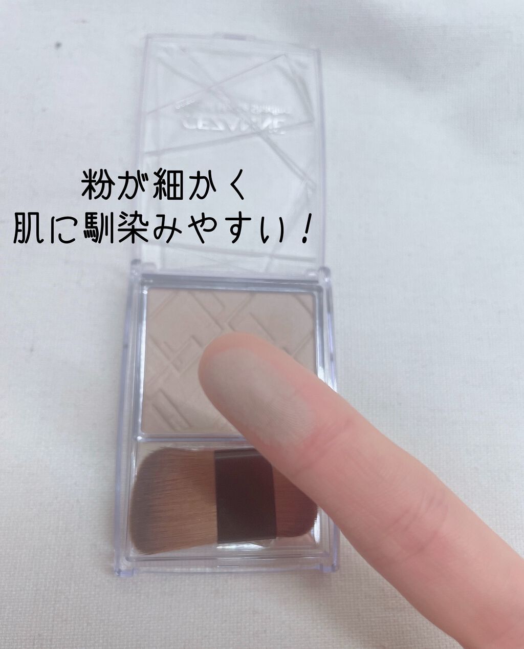 ナチュラルマットシェーディング/CEZANNE/シェーディングを使ったクチコミ（3枚目）