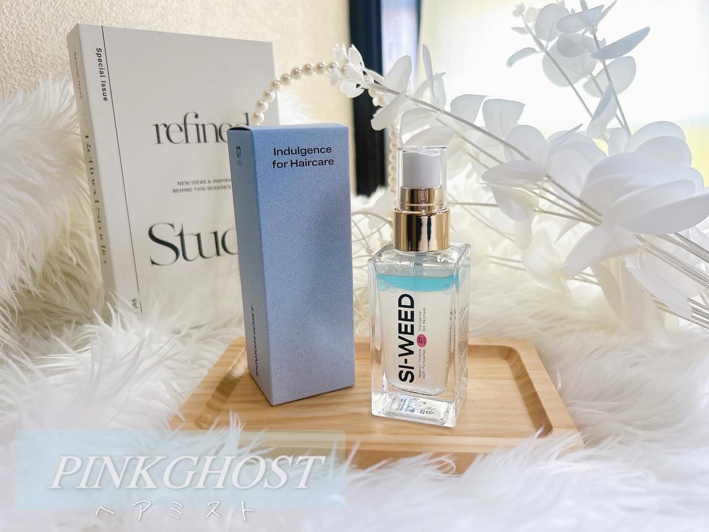 ORGANIC PERFUMED HAIR SI-LOVE/PINKGHOST/ヘアオイルを使ったクチコミ(1枚目)
