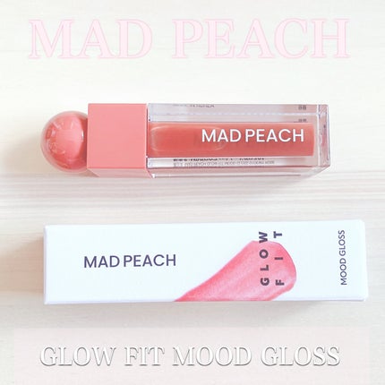 マッドピーチグロウフィットムードグロス/MAD PEACH/リップグロスを使ったクチコミ(1枚目)
