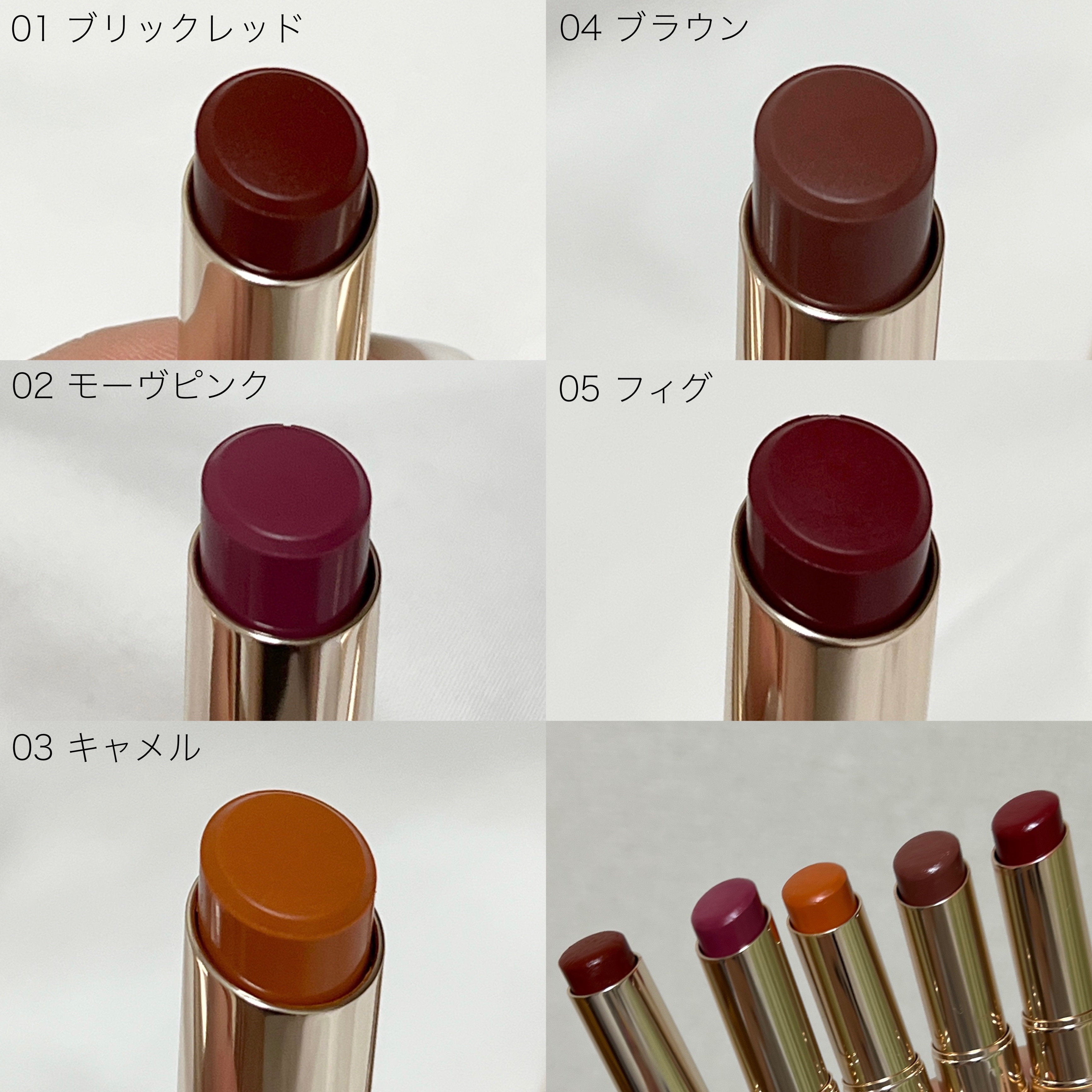 オペラ シアーマットリップスティック/OPERA/口紅を使ったクチコミ（3枚目）