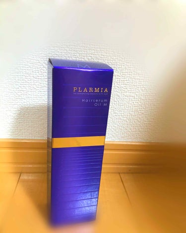 プラーミア ヘアセラムオイルＭのクチコミ「プラーミア ヘアセラムオイルF
120ml 2800円

サロンでも使われてるらしいこのヘアオ.....」（1枚目）