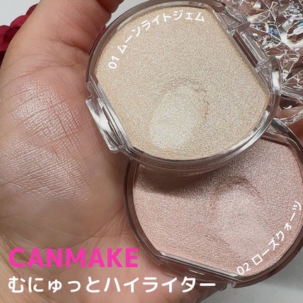 ルミナスルナパクト/キャンメイク/ファンデーションを使ったクチコミ(4枚目)