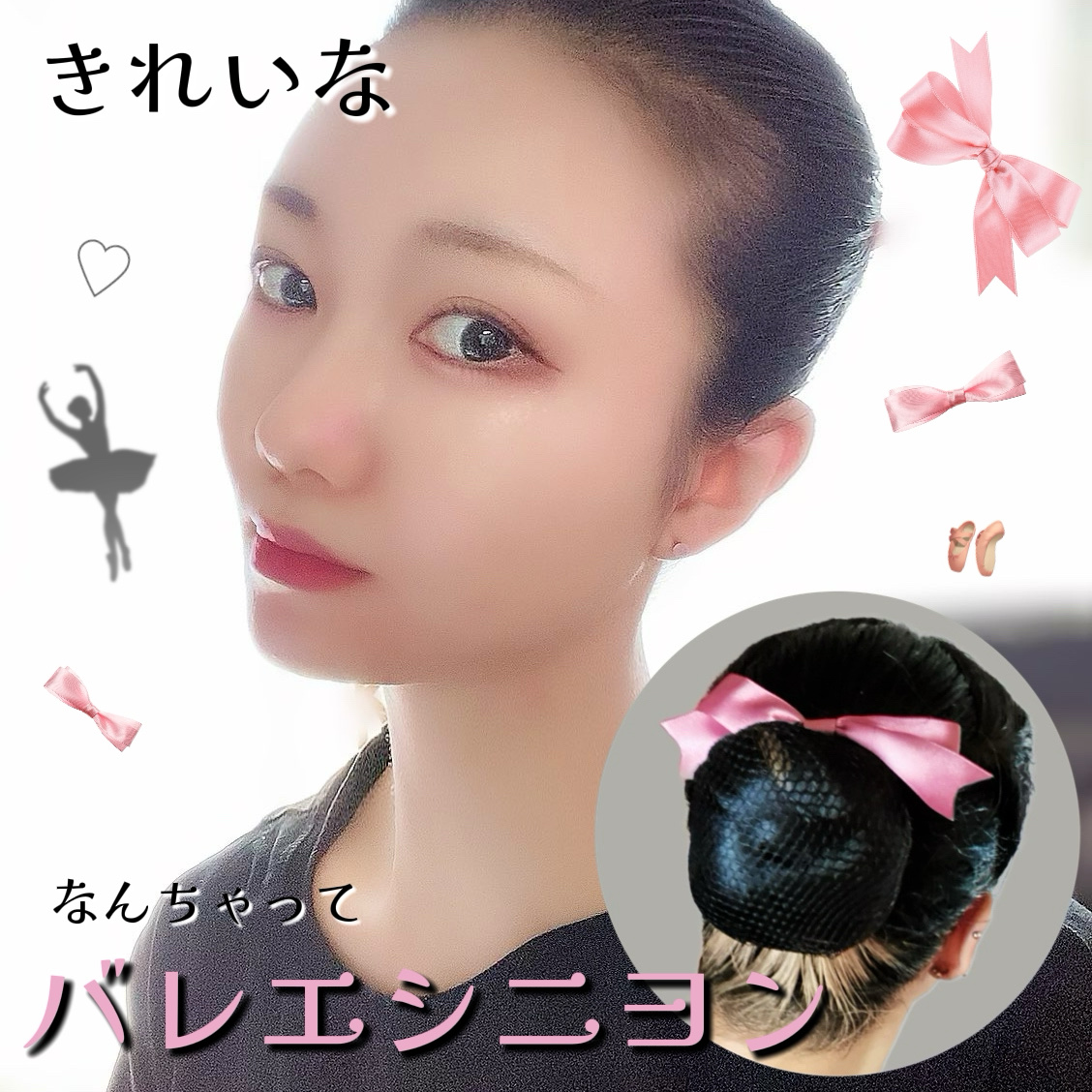 スーパーハードジェル/UNO/ヘアジェルを使ったクチコミ（1枚目）