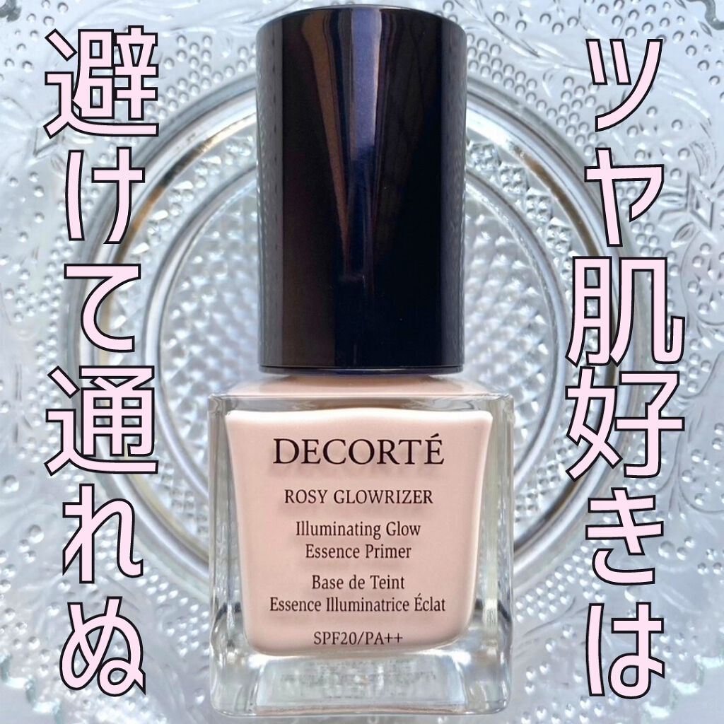 ロージー グロウライザー/DECORTÉ/化粧下地を使ったクチコミ（1枚目）