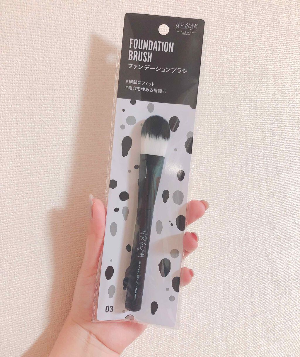 UR GLAM FACE BRUSH/U R GLAM/メイクブラシを使ったクチコミ(1枚目)