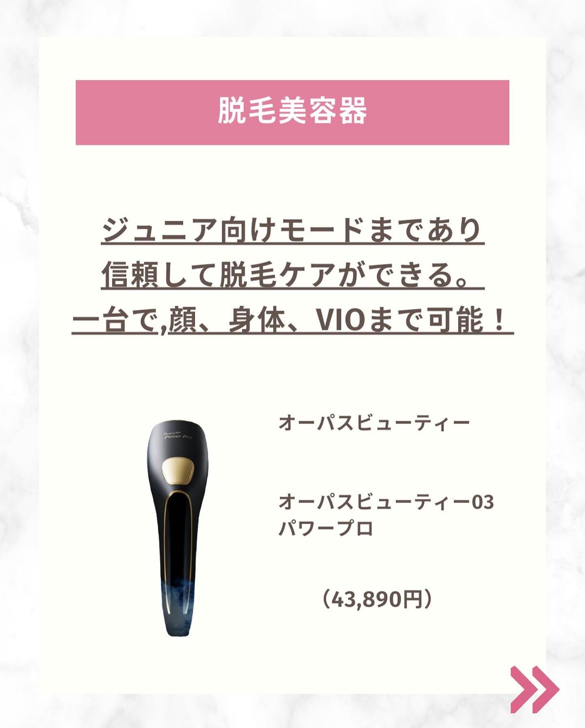 パドル ブラシ/AVEDA/ヘアブラシを使ったクチコミ(4枚目)