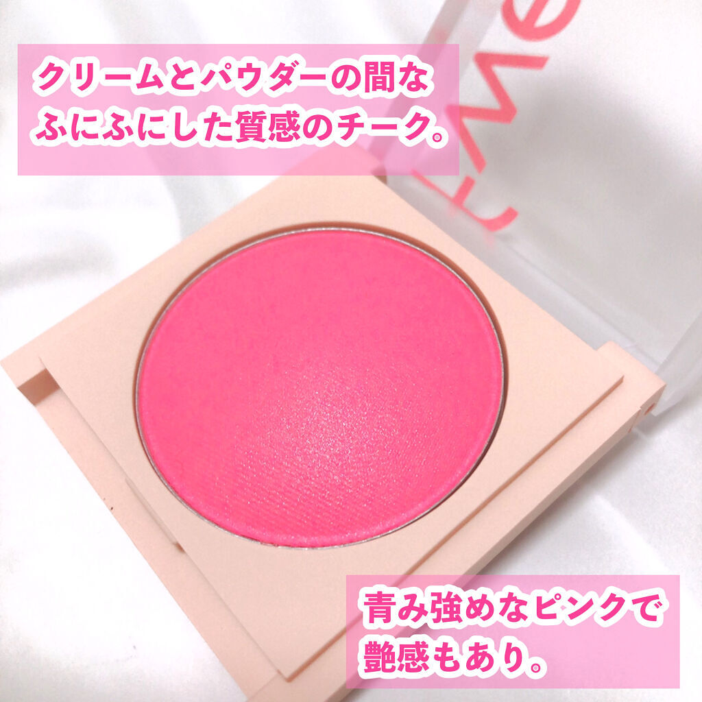 フィーチークメロウ 03 ハイキーハピネス/fwee/ジェル・クリームチークを使ったクチコミ（2枚目）