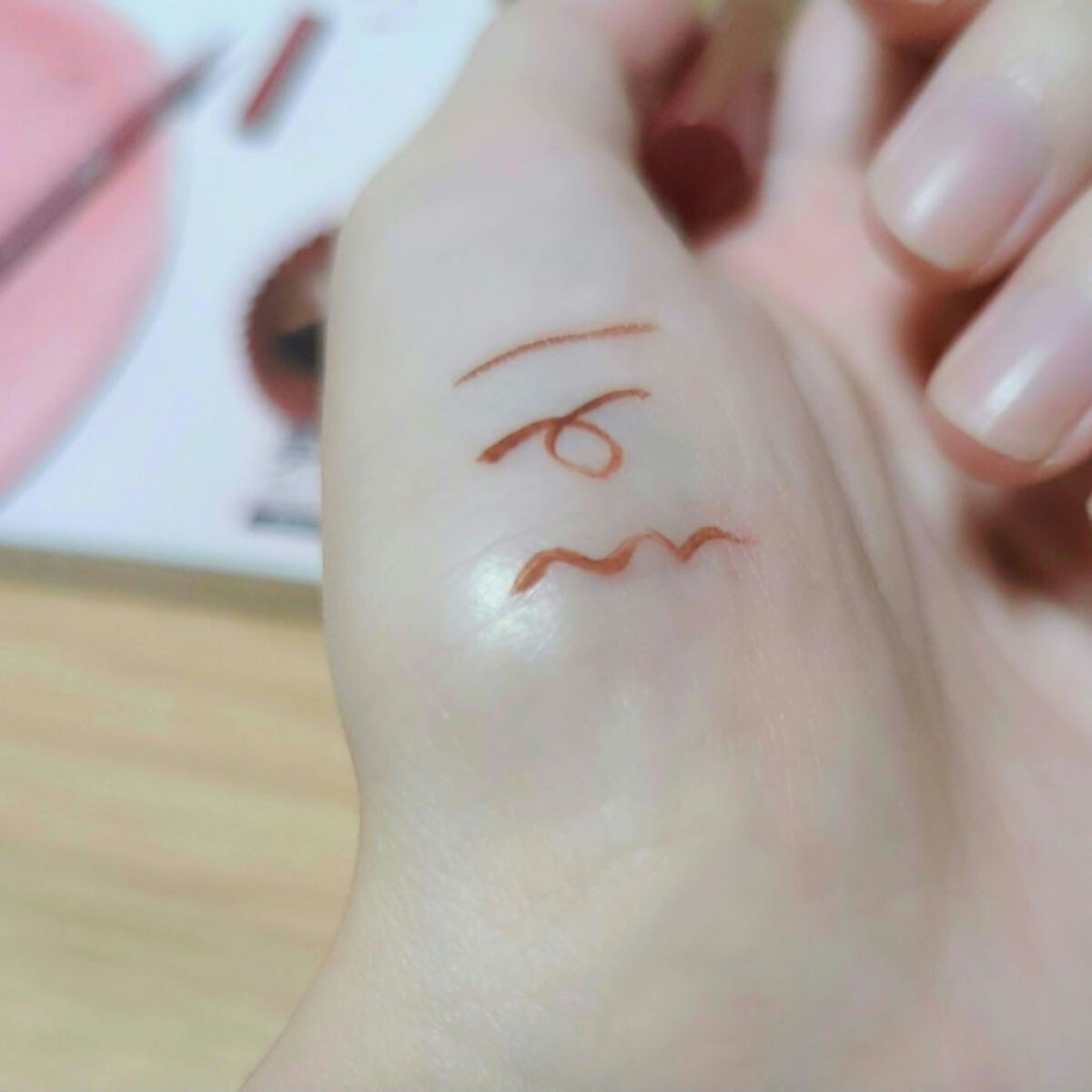  美的 2022年11月号 SPECIAL EDITION : 美的スペシャル /美的/雑誌を使ったクチコミ（3枚目）