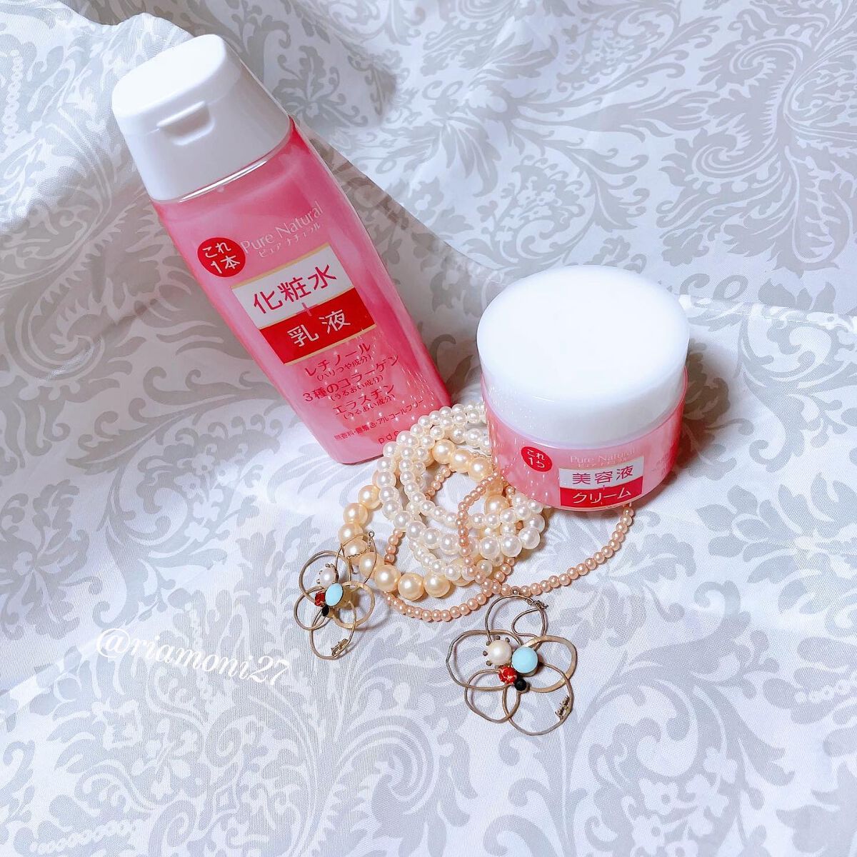 ピュア　ナチュラル　エッセンスローション　リフト　/pdc/オールインワン化粧品を使ったクチコミ（1枚目）