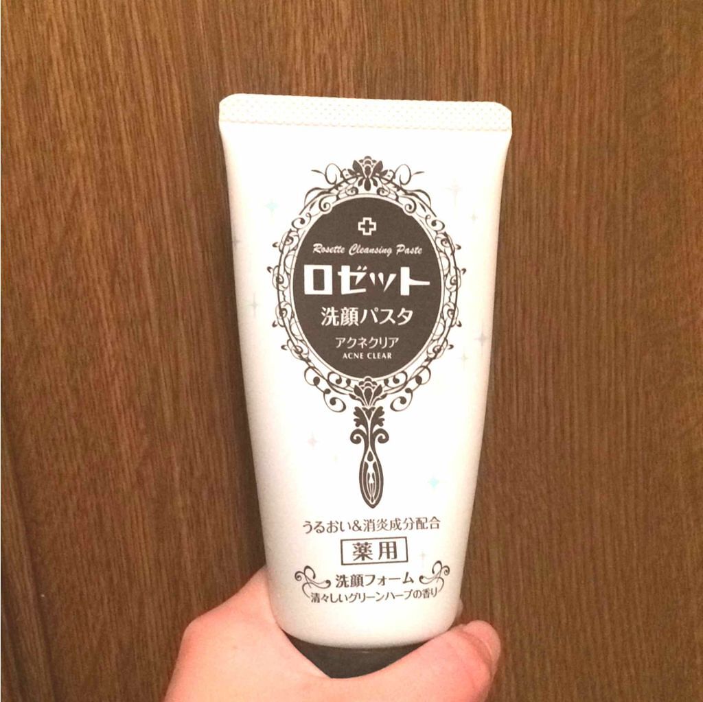 ロゼット洗顔パスタ アクネクリア/ロゼット/洗顔フォームを使ったクチコミ(1枚目)