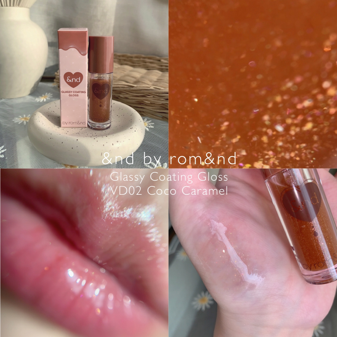 グラッシーコーティンググロス VD02 ココキャラメル/&nd by rom&nd/リップグロスを使ったクチコミ（1枚目）
