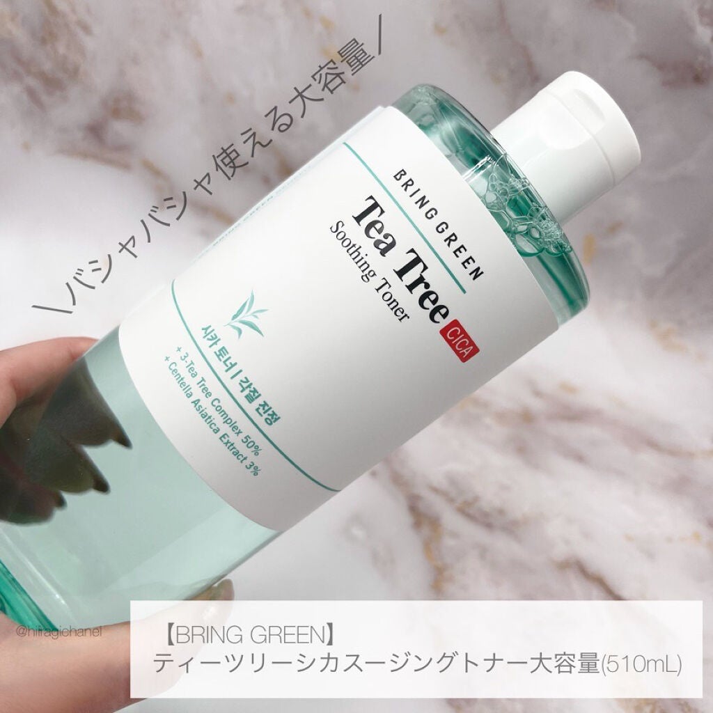 Sシルキーパウダーブラシ (M)882/fillimilli/メイクブラシを使ったクチコミ(2枚目)