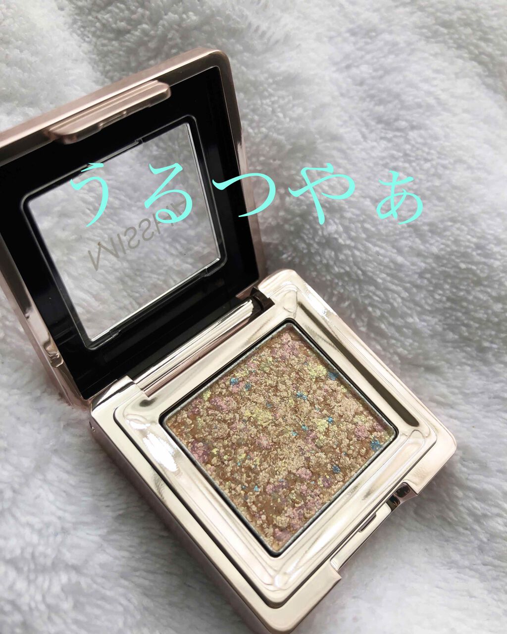 グリッタープリズム シャドウ GOP02 シュガープリズム/MISSHA/グリッターを使ったクチコミ（1枚目）