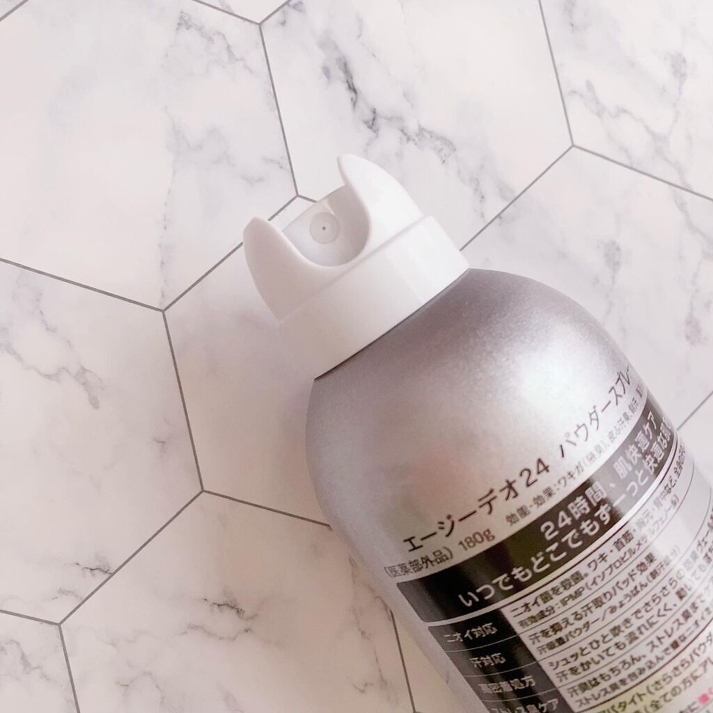 パウダースプレー (無香性)/エージーデオ24/デオドラント・制汗剤を使ったクチコミ(3枚目)