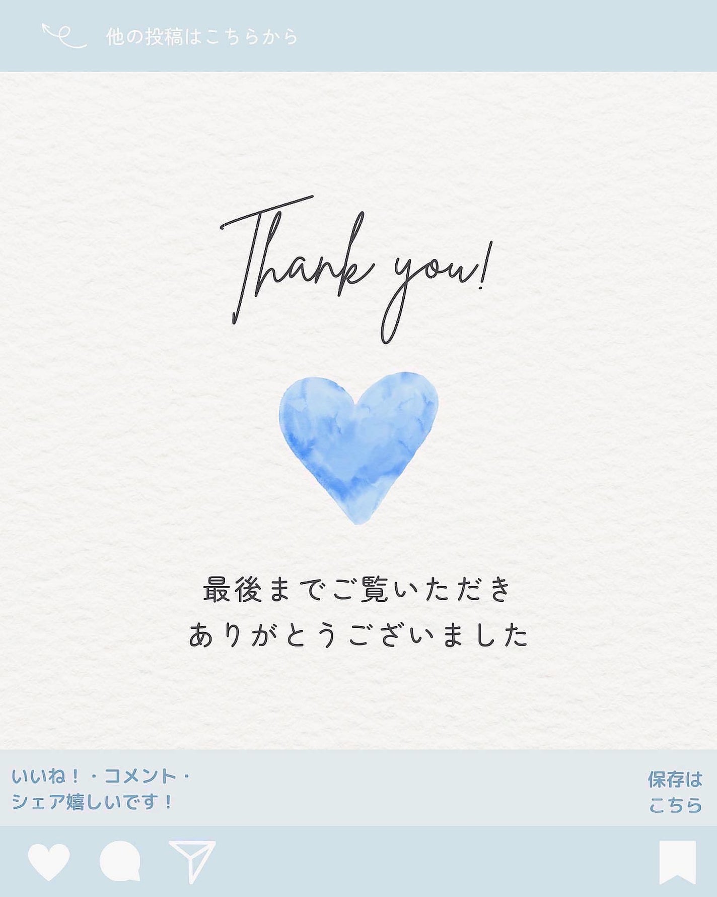 泥炭石 洗顔石鹸/ペリカン石鹸/洗顔石鹸を使ったクチコミ(7枚目)