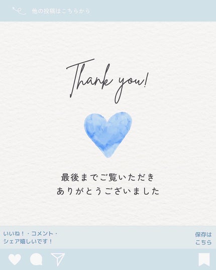 泥炭石 洗顔石鹸/ペリカン石鹸/洗顔石鹸を使ったクチコミ(7枚目)