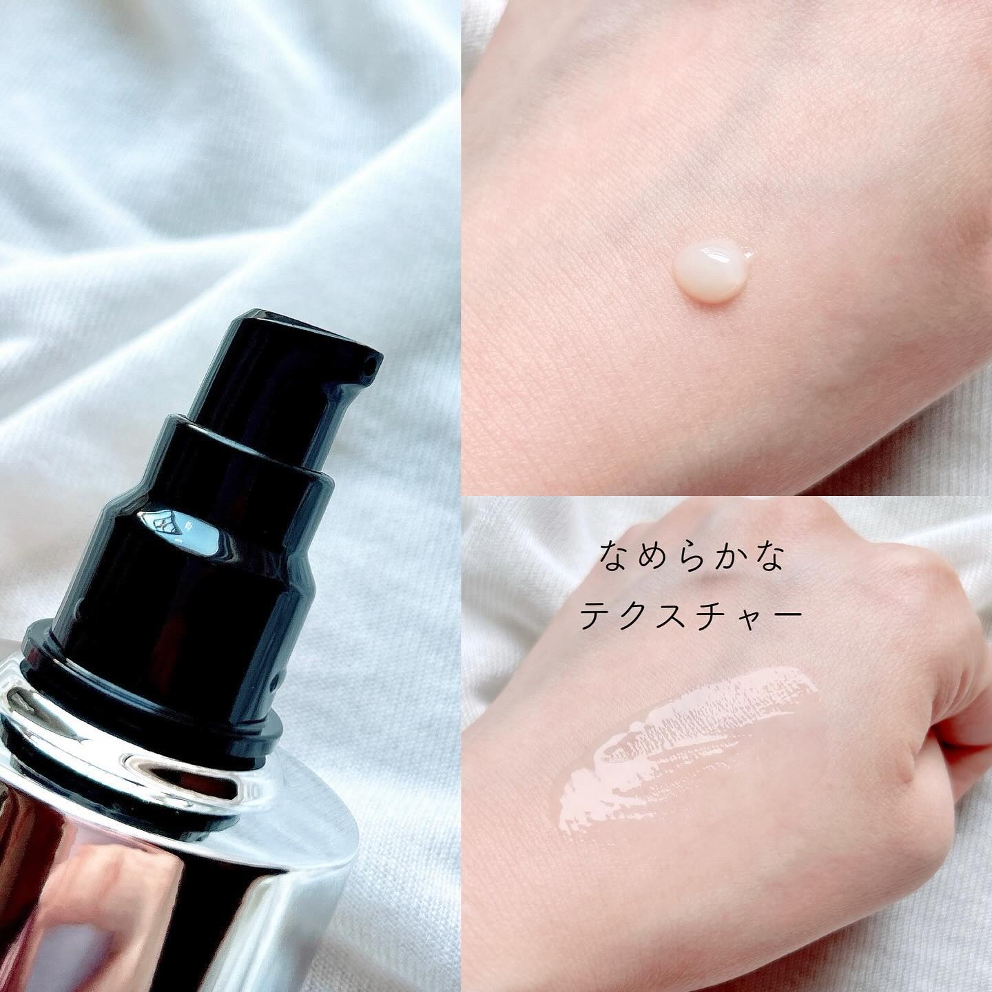 カネボウ フュージョニング ソリューション/KANEBO/美容液を使ったクチコミ（3枚目）