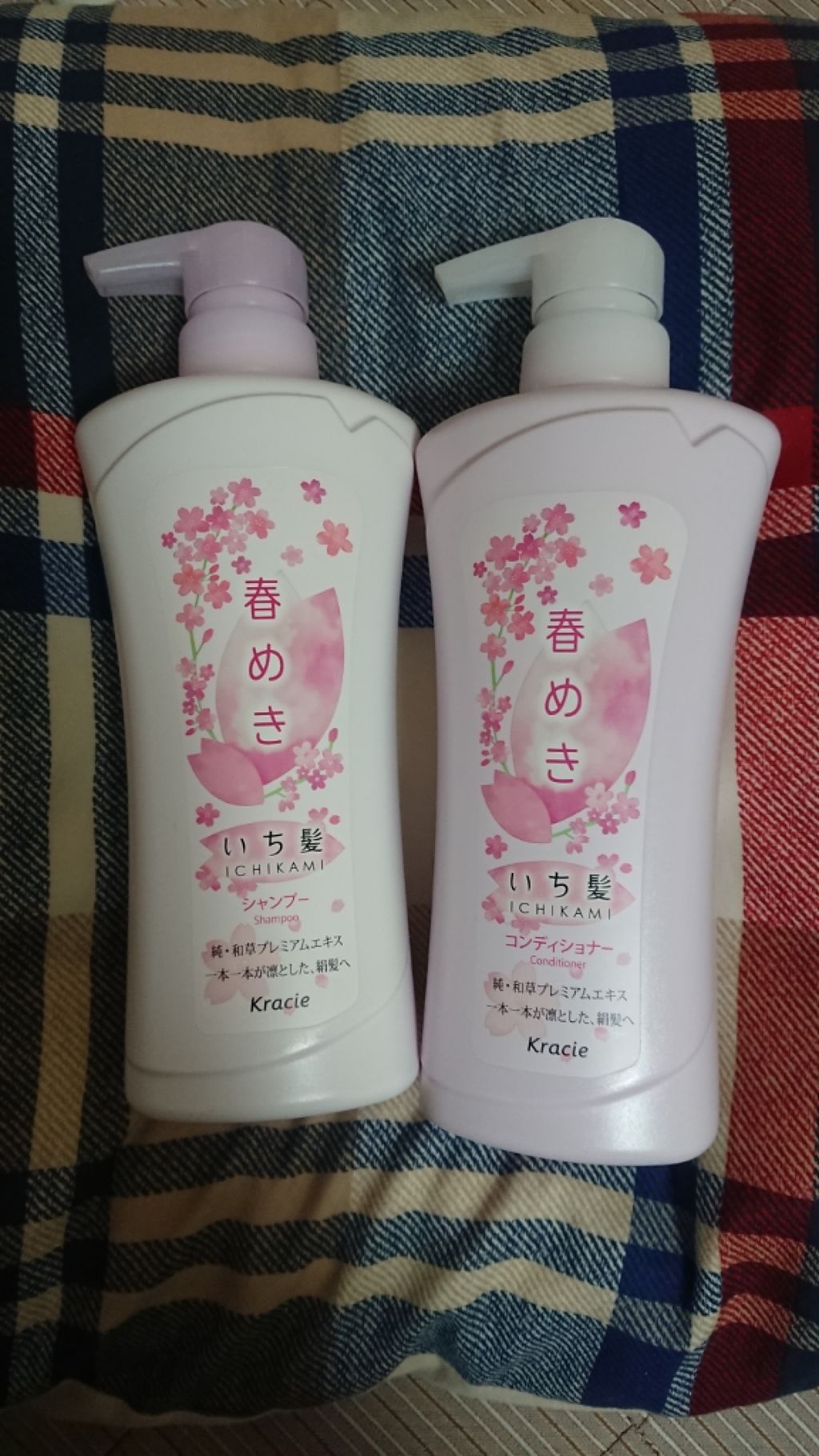 シャンプー/コンディショナー(春めきの香り)/いち髪/市販シャンプーを使ったクチコミ(2枚目)
