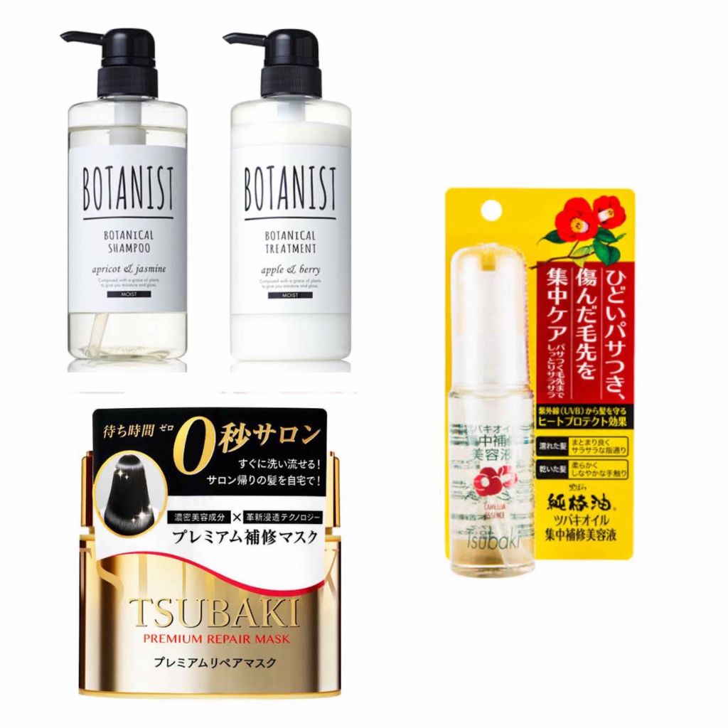 ツバキオイル集中補修美容液/黒ばら純椿油/ヘアオイルを使ったクチコミ(2枚目)