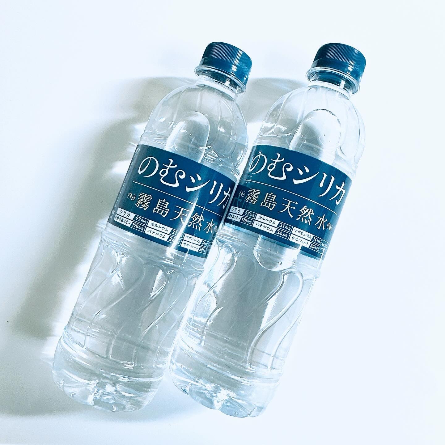 霧島天然水 のむシリカ/極選市場/ミネラルウォーターを使ったクチコミ（2枚目）