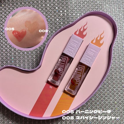 リフタープランプ/MAYBELLINE NEW YORK/リップグロスを使ったクチコミ(2枚目)