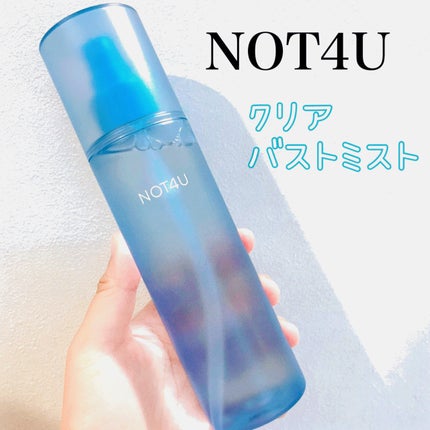 NOT4U クリア ボディミスト/NOT4U/ミスト状化粧水を使ったクチコミ(1枚目)
