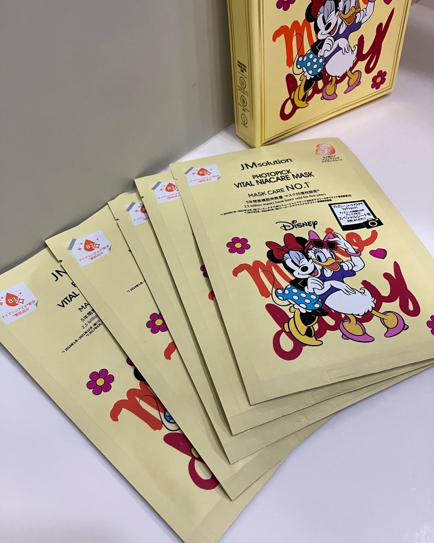 フォトピックヴィアナイアケアマスク/JMsolution-japan edition-/シートマスク・パックを使ったクチコミ(2枚目)