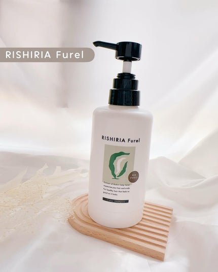 カラーシャンプー ダークブラウン/RISHIRIA Furel/市販シャンプーを使ったクチコミ(1枚目)